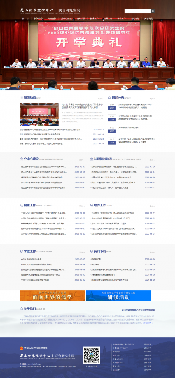 640 (1).png