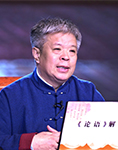 楊朝明