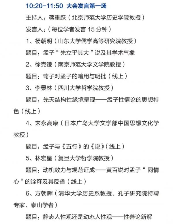 微信圖片_20221027164759.jpg