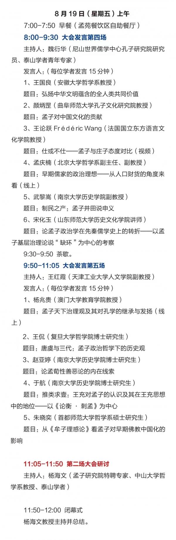 微信圖片_20221027164810.jpg