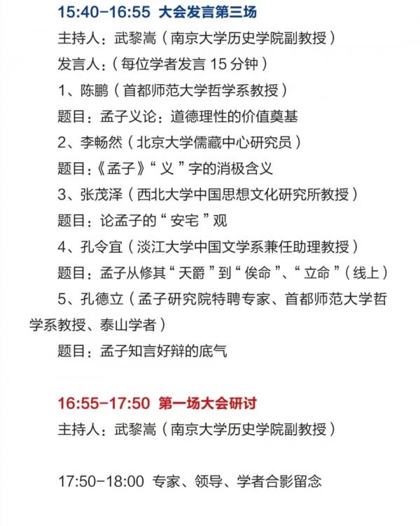 微信圖片_20221027164806.jpg