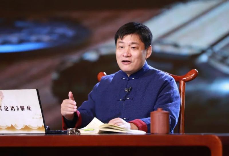 孔德立：《孟子思想與干部政德修養》解讀之孟子思想與政治管理（二十五）