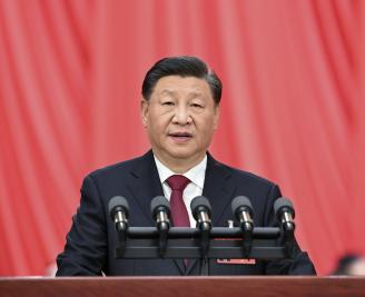 習近平：高舉中國特色社會主義偉大旗幟 為全面建設社會主義現代
