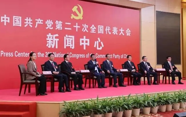 大省擔當，奮進齊魯——黨的二十大新聞中心第三場集體采訪特寫