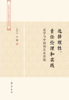 微信圖片_20221113163655.png