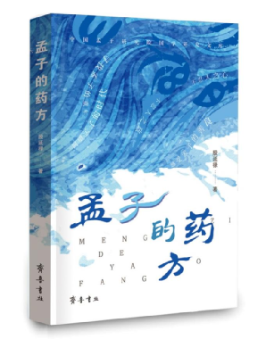 微信圖片_20221113163704.png