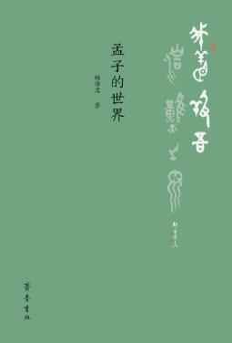微信圖片_20221113163635.png