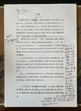 微信圖片_20221113163711.png