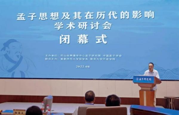 微信圖片_20230106105635.jpg