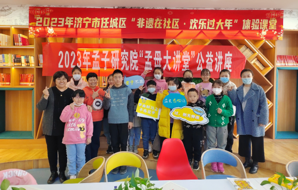 微信圖片_20230208143316.png