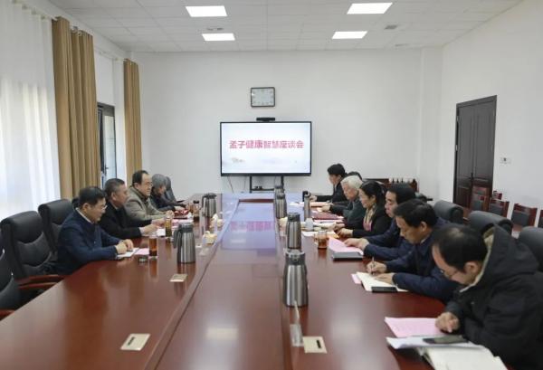 微信圖片_20230224094344.jpg