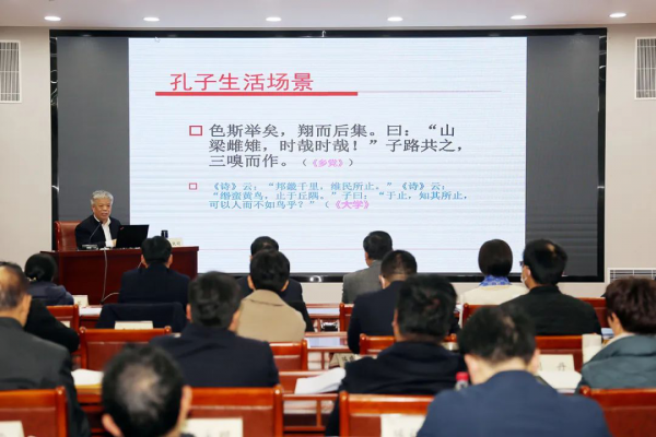 新建 DOC 文檔818.png