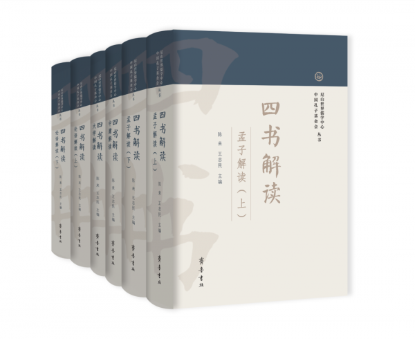 新建 DOC 文檔2288.png