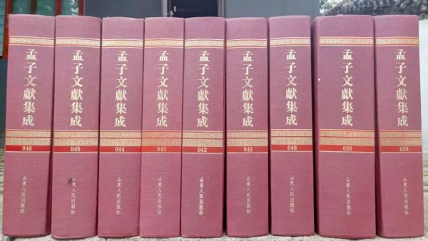 新建 DOC 文檔1880.png