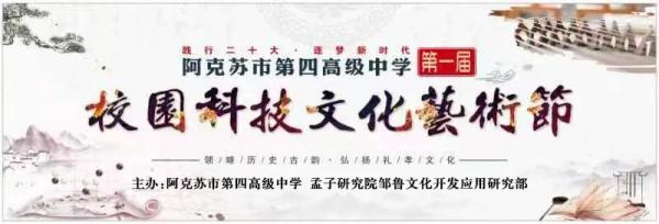 微信圖片_20230505150531.jpg
