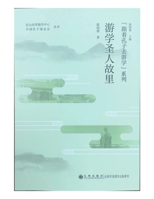 圖片2.png