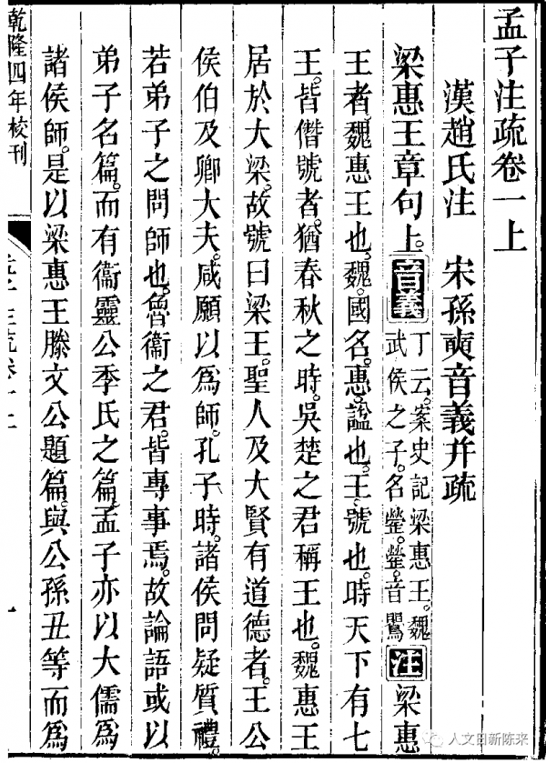 微信圖片_20230525090929.png