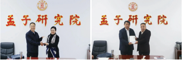 微信圖片_20231127091128.png