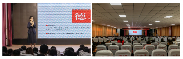 微信圖片_20231213094033.png