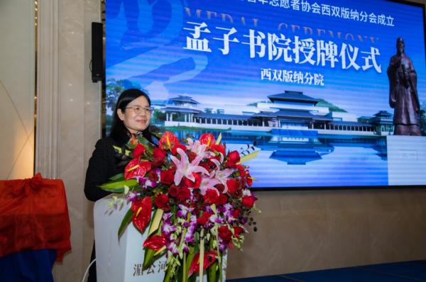 微信截圖_20240131111608.png