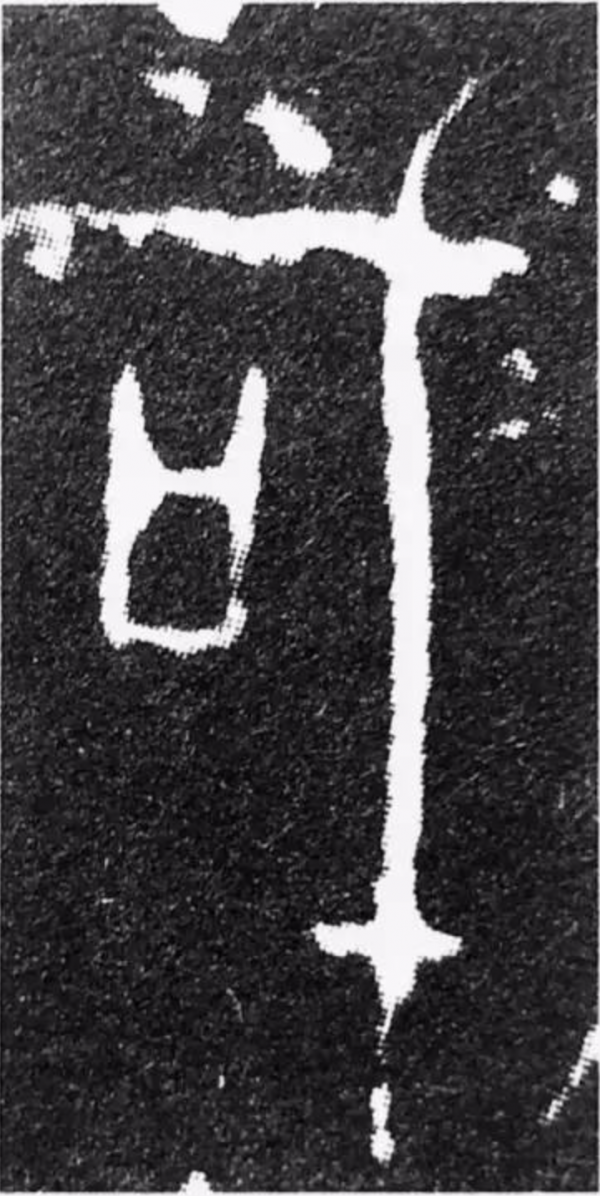 640 (2).png