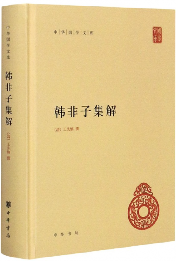 640 (4).png