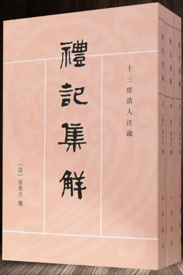 640 (7).png