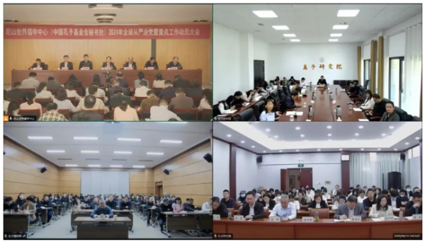 微信圖片_20240418085656.png
