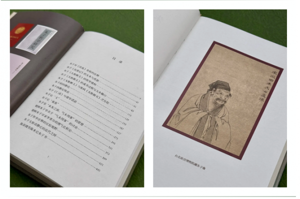 微信圖片_20240613102124.png