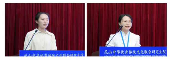 微信圖片_20240903112927.png