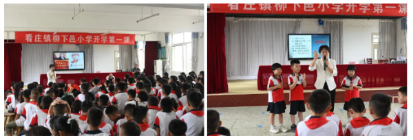 微信圖片_20240904085844.png