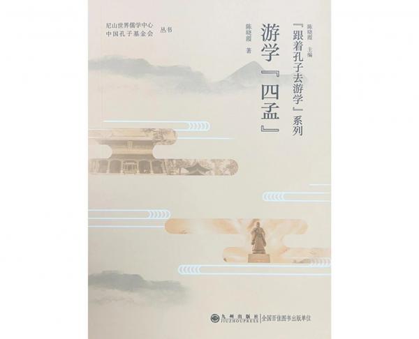 微信圖片_20240905141907.jpg