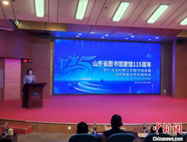 196c9819-2e55-4bb5-b9d4-e322846a867b_zsite.jpg