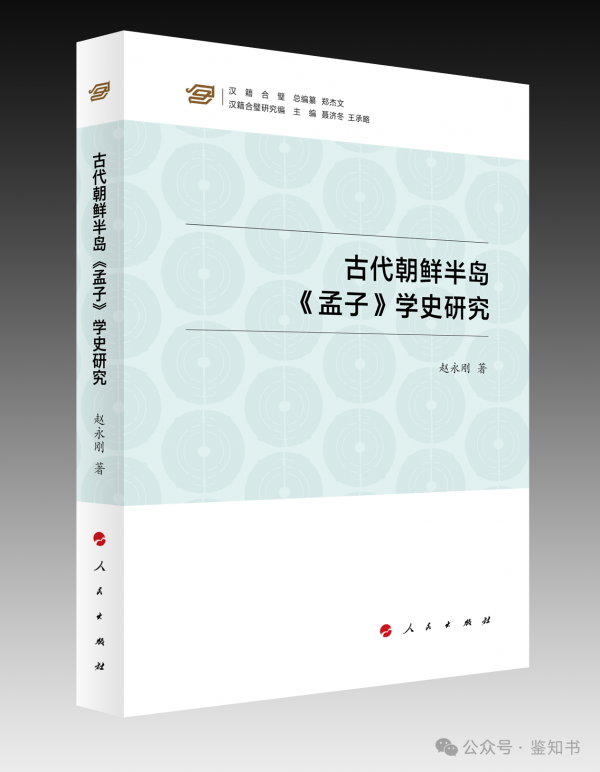 微信圖片_20241114112943.png