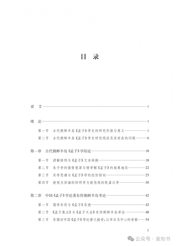 微信圖片_20241114112756.png