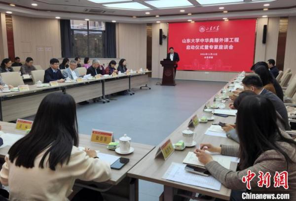 7d876080-790f-4bb7-a1dd-13bc25705312_zsite.jpg