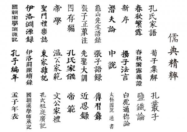 微信圖片_20241209110121.jpg