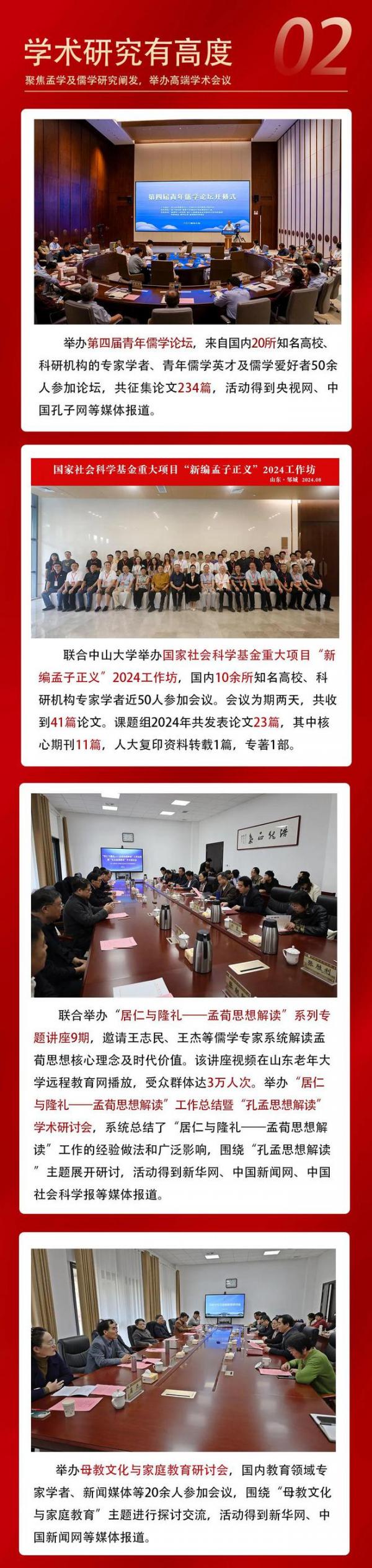 下載.jpg